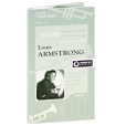 Louis Armstrong Classic Jazz Archive (2 CD) Серия: Classic Jazz Archive инфо 3964v.