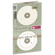 Dizzy Gillespie Modern Jazz Archive (2 CD) Серия: Modern Jazz Archive инфо 4016v.