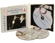 Gerry Mulligan My Funny Valentine (4 CD) Серия: Quadromania инфо 5855v.